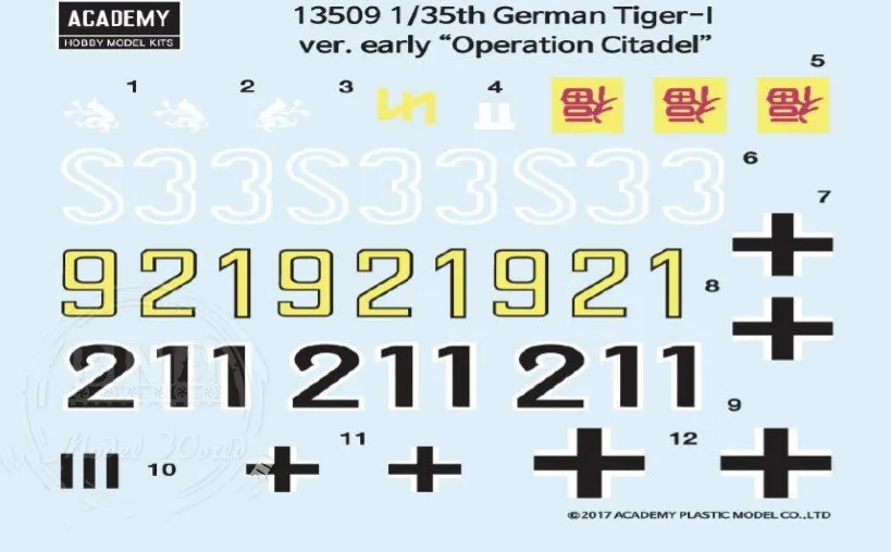 Academy Military 1/35 German Tiger-I Early Version Operation Citadel Kit