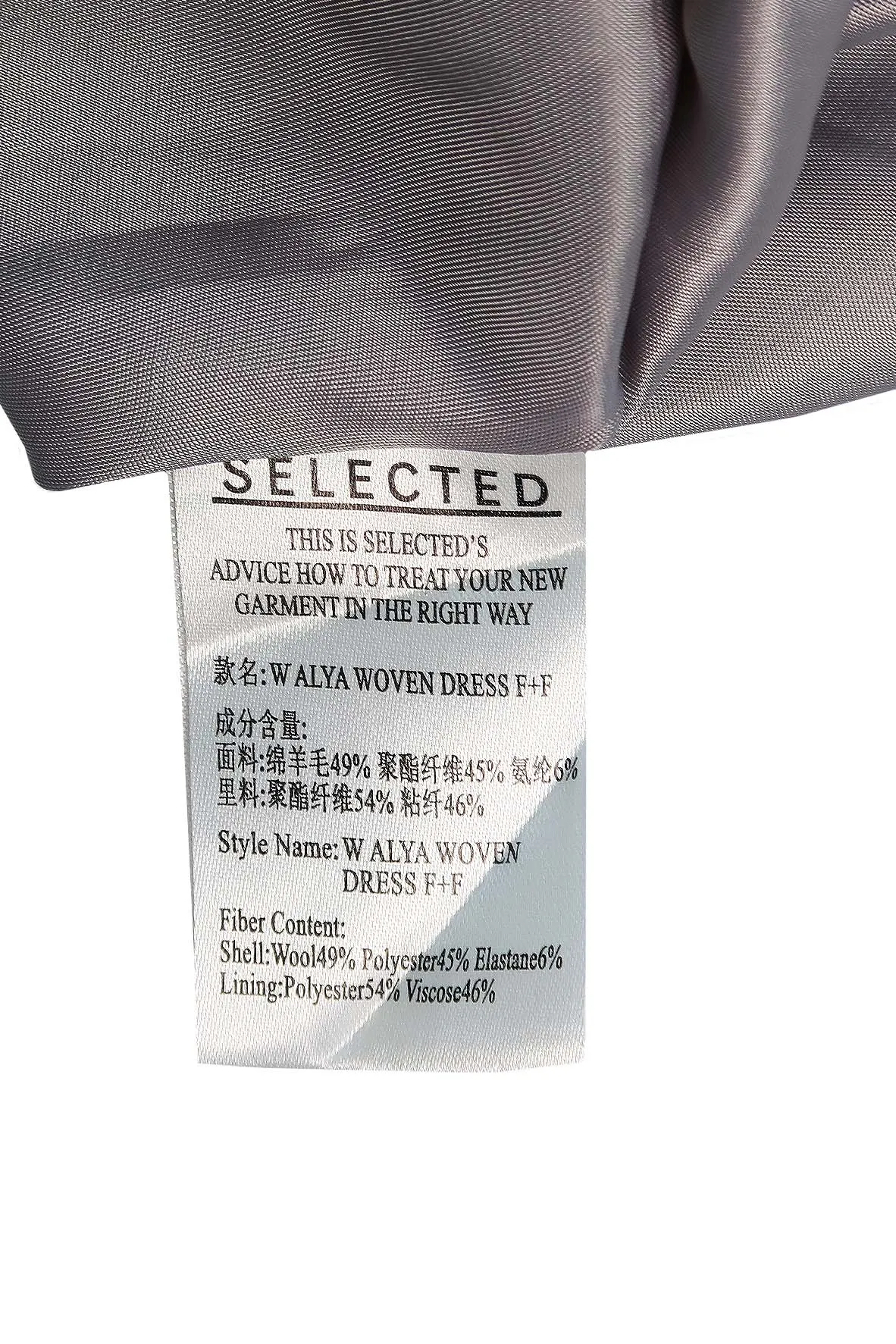 Alya Woven Dress