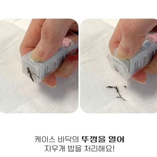Choco Magnet Surprise Roller Erasers