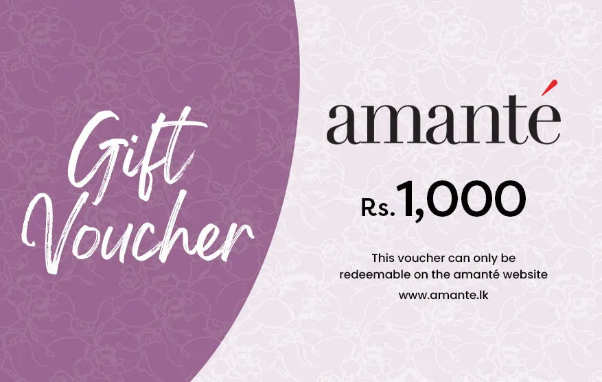 E- GIFT CARD