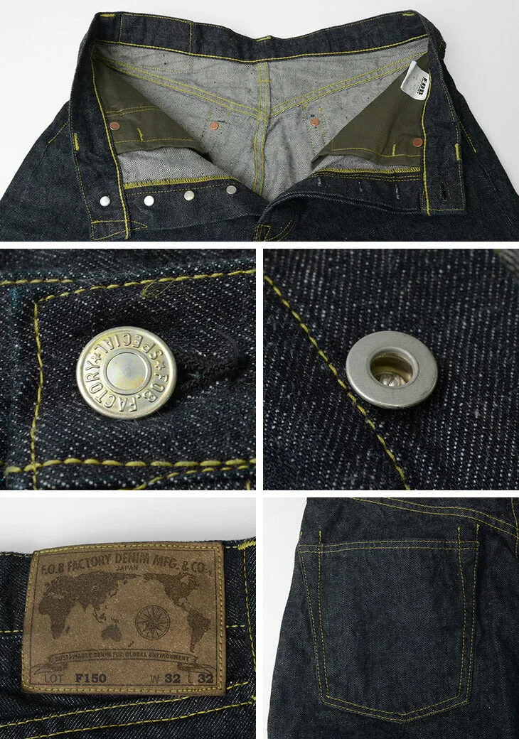 FOB FACTORY / F150WW2 selvedge denim 5p