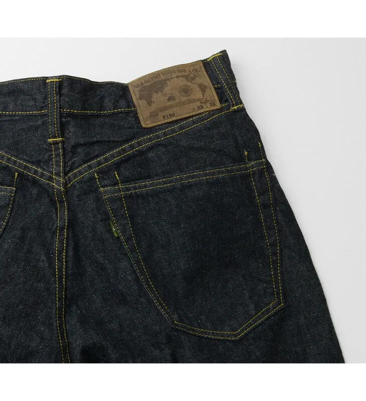 FOB FACTORY / F150WW2 selvedge denim 5p
