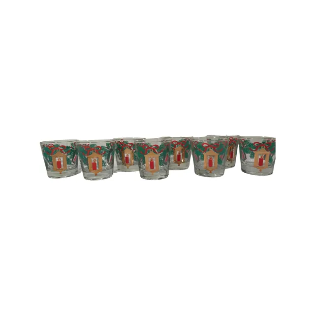 Holiday Mid-Century Lantern Glasses (Set of 8)