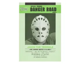 W*ING DANGER ROAD PROGRAM